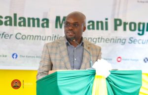 Government to collaborate with private security firms to enhance security